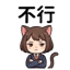 855734132