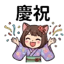 855734137