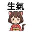 855734139