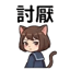 855734140