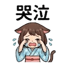 855734142