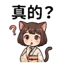 855734146
