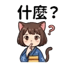 855734147