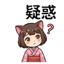 855734148