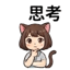 855734149