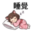 855734156