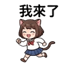 855734157