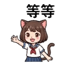 855734159