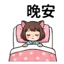 855734160