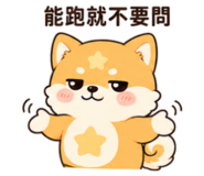 855734193