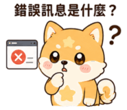 855734194