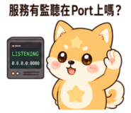 855734199