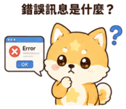 855734202