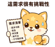 855734204