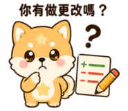 855734206