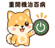 855734209