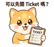 855734223