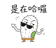 855734337