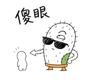 855734341