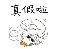 855734342