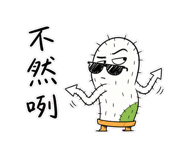 855734344