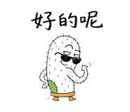 855734352
