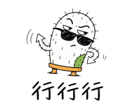 855734353