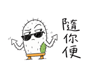 855734355