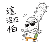 855734359