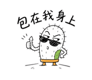 855734361
