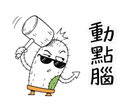 855734365