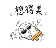 855734366