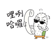 855734369