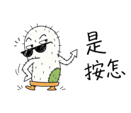 855734370