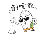 855734371