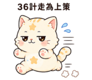 855735742