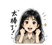 855735764