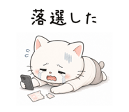 855735852