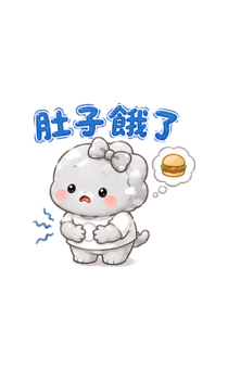 855736198