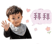 855736320