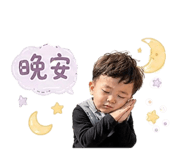855736514