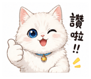 855736586