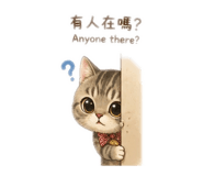 855736770