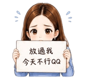 855736874