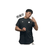 855736944