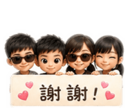 855737515