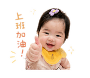 855737873