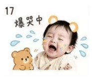 855738457