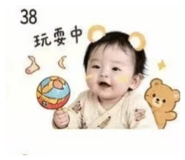 855738478