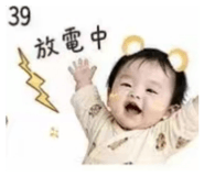 855738479